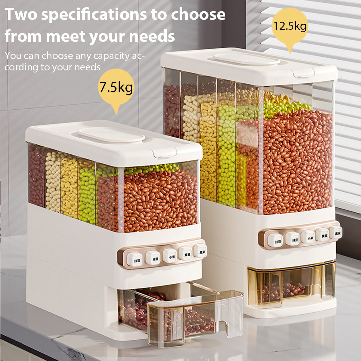 Food Storage Zone - 27.6lb/16.5lb 방충 쌀 보관함, 5구역 보관