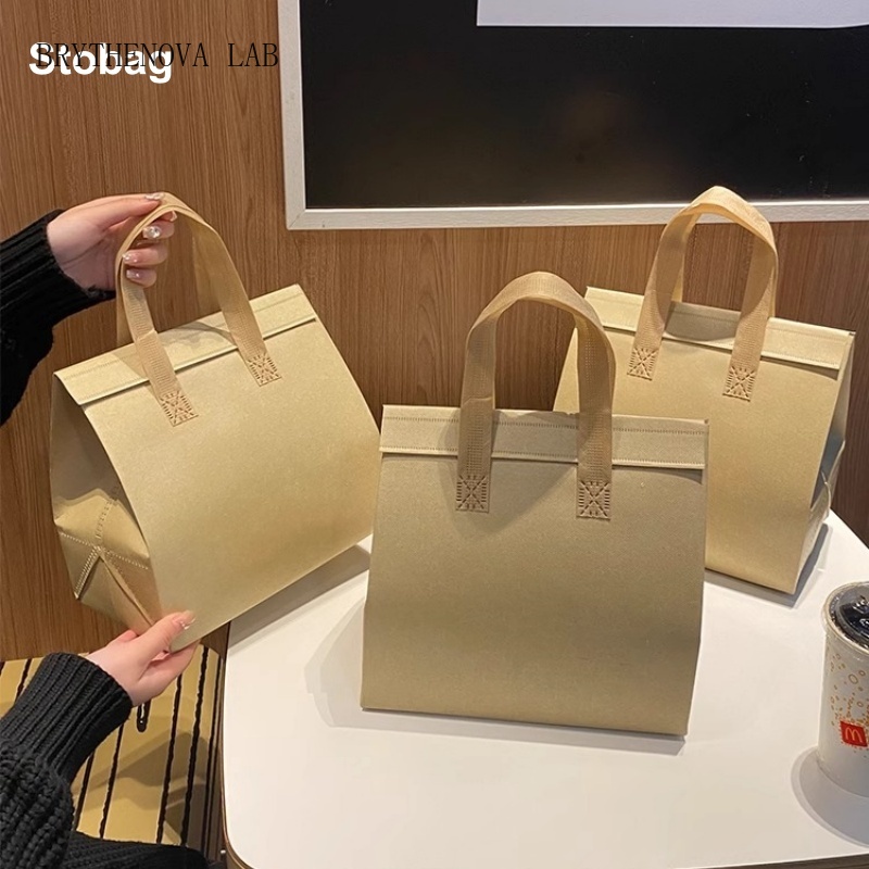 Food Storage To Keep Warm - 20pcs StoBag 크래프트 종이 부직포 절연
