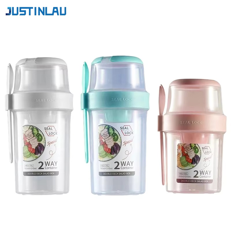 Food Storage With Colander - JUSTINLAU 휴대용 피트니스 체중 감량 샐러드