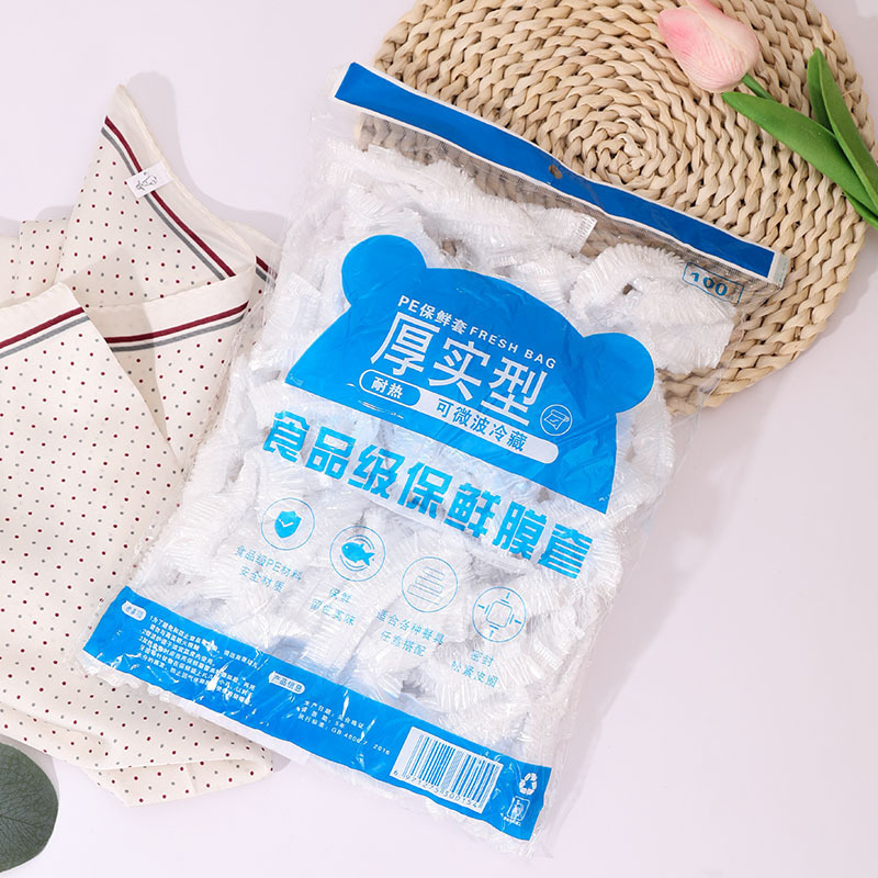 일회용 식품 랩, 과일 보존 그릇 커버, 식품 뚜껑,  - Food Storage With Colander 리뷰 및 가격