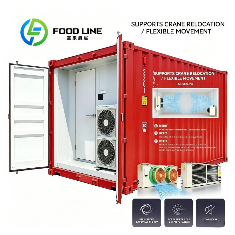 공항 케이터링 20피트 컨테이너 냉장실 표준 20피트  - Food Storage Zone 리뷰 및 가격