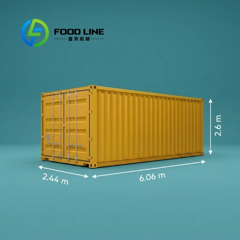 공항 케이터링 20피트 컨테이너 냉장실 표준 20피트  - Food Storage Zone 리뷰 및 가격