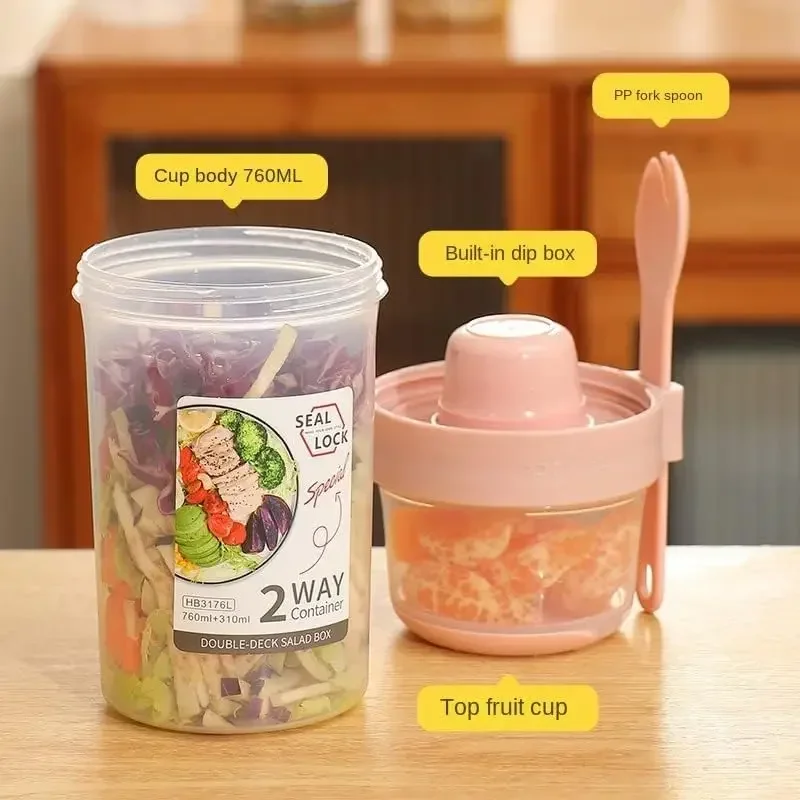 JUSTINLAU 휴대용 피트니스 체중 감량 샐러드 컵 - Food Storage With Colander 리뷰 및 가격