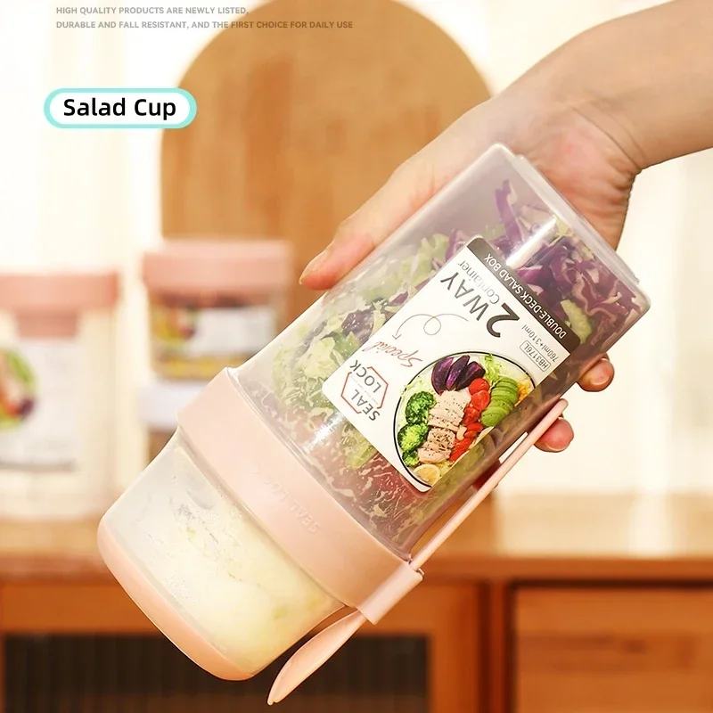 JUSTINLAU 휴대용 피트니스 체중 감량 샐러드 컵 - Food Storage With Colander 리뷰 및 가격