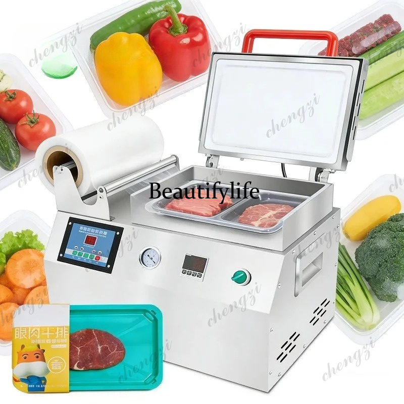 A81 휴대용 진공 포장기 가볍고 컴팩트한 사이즈로 가 - Food Storage Vacuum 리뷰 및 가격